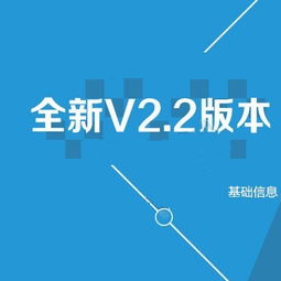 圖片,海量精選高清圖片庫 北京鴻仁信通科技發(fā)展有限責(zé)任公司