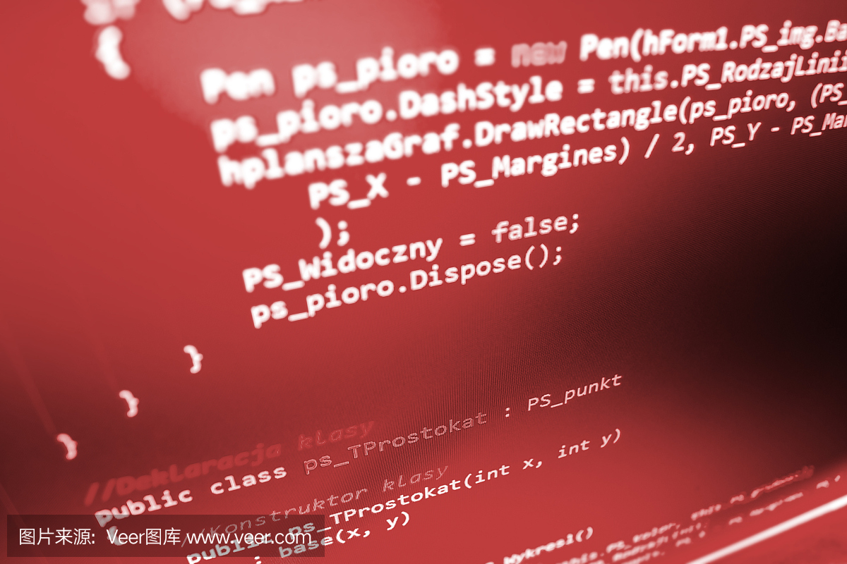 軟件開(kāi)發(fā)人員編程代碼在計(jì)算機(jī)上