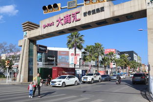 昆明大商匯第三屆家居建材工廠(chǎng)直銷(xiāo)聯(lián)盟即將開(kāi)啟，共襄盛舉匯慶春城