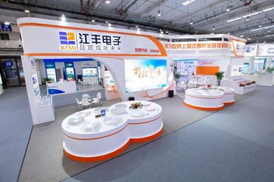 中國芯，制造夢——江豐電子亮相IC WORLD 2018北京技術(shù)開發(fā)盛會(huì)