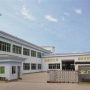 匠心璀璨，智創(chuàng)未來 北京金廣源水晶工藝品廠的技術(shù)開發(fā)之路